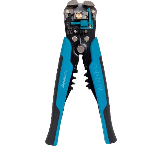 Изображение товара Съемник изоляции Smartbuy до 6 мм2, обжим+обрез., эргономичные рукоятки SBT-WSR-2