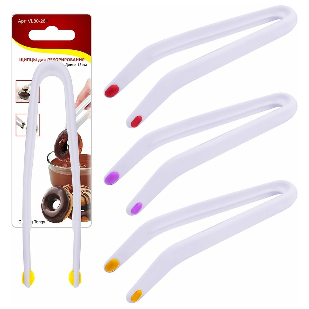 Изображение товара Щипцы для декорирования МУЛЬТИДОМ длина 15 см 3 цвета VL80-261