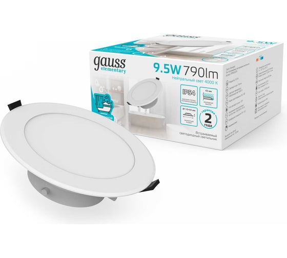 Изображение товара Встраиваемый светильник Gauss Downlight круг 9.5W 790lm 4000K IP54 110х44 белый LED 999420209
