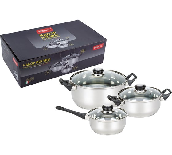 Изображение товара Набор посуды Mallony BAKS-SET-6 из 6 предметов из нержавеющей стали 2 кастрюли и ковш с крышками 981055