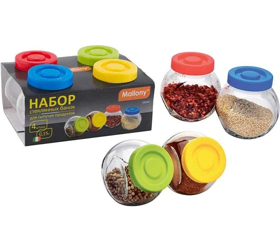 Изображение товара Набор стеклянных банок Mallony VASO 4 шт по 0.15 л с пластиковыми крышками для сыпучих продуктов 003606