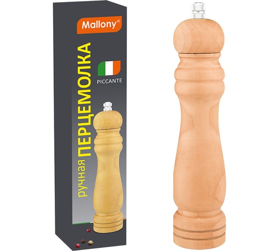 Изображение товара Ручная перцемолка Mallony PICCANTE высота 21 см дерево нержавеющая сталь 003594