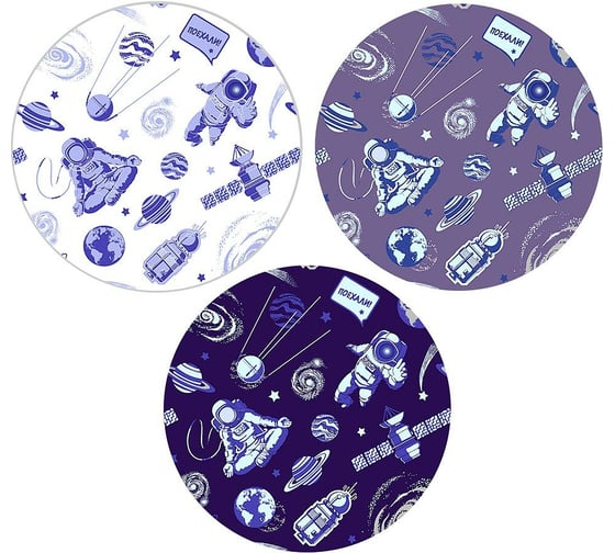 Изображение товара Разделочная доска МУЛЬТИДОМ SPACE подставка под горячее диаметр 20 см 3 дизайна VL48-37