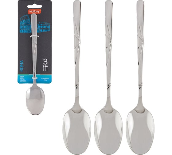 Изображение товара Набор столовых ложек Mallony ROMA 3 шт 007373