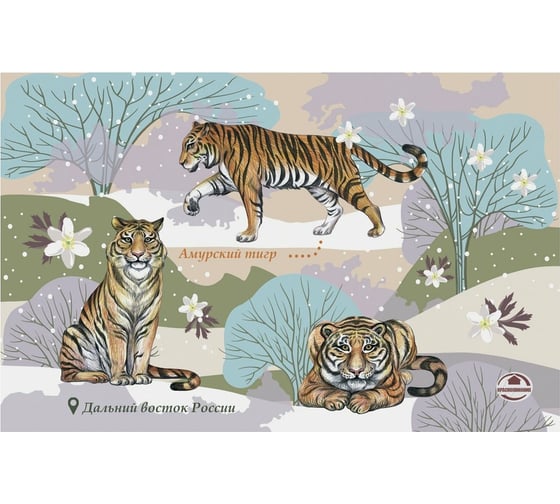 Изображение товара Разделочная доска МУЛЬТИДОМ Исчезающая красота подставка под горячее размер 18х28 см VL48-74