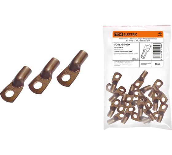 Изображение товара Наконечник TDM ELECTRIC ТМ 70-12-13 SQ0532-0029