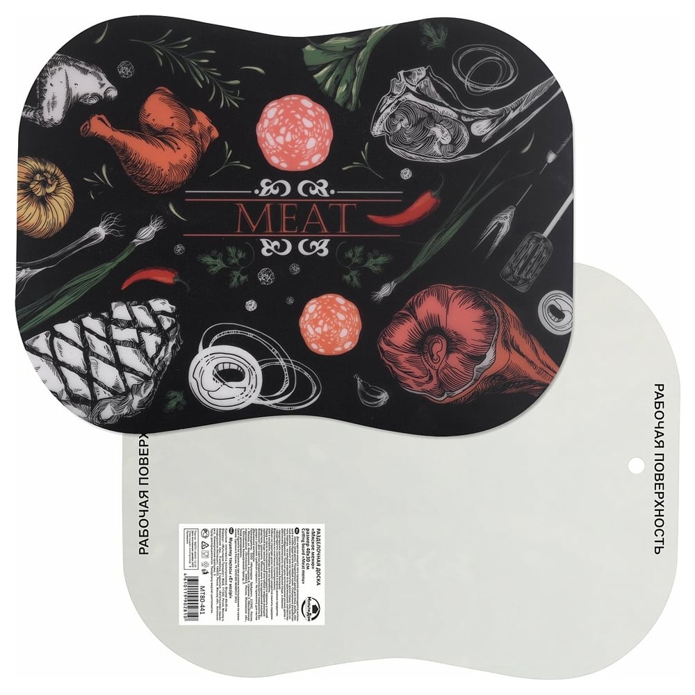 Изображение товара Разделочная доска МУЛЬТИДОМ Мясное меню 40х30 см NEW МТ80-441