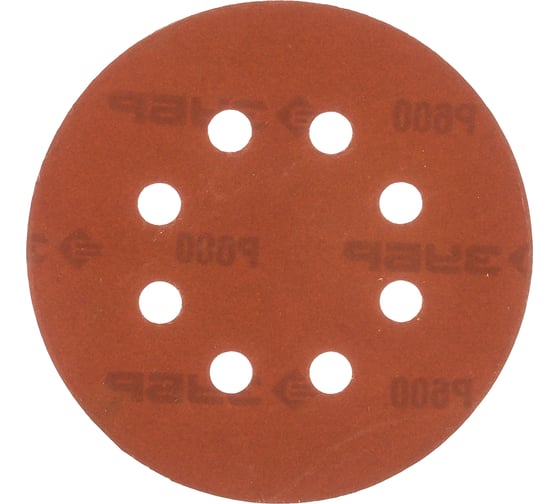 Изображение товара Круг шлифовальный универсальный 5 шт. (125 мм; Р600) "МАСТЕР" Зубр 35562-125-600