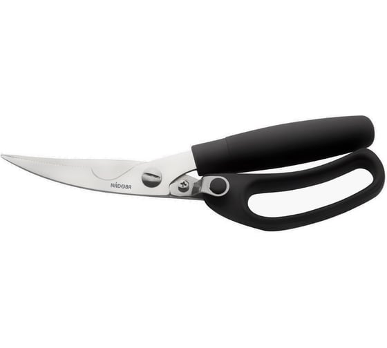 Изображение товара Многофункциональные ножницы для кухни, NADOBA BORGA 23 см, 723315