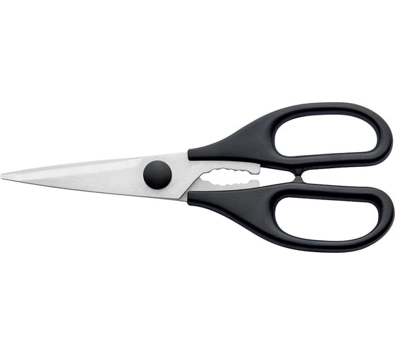 Изображение товара Универсальные ножницы NADOBA Inge 20 см, чёрные, 724112