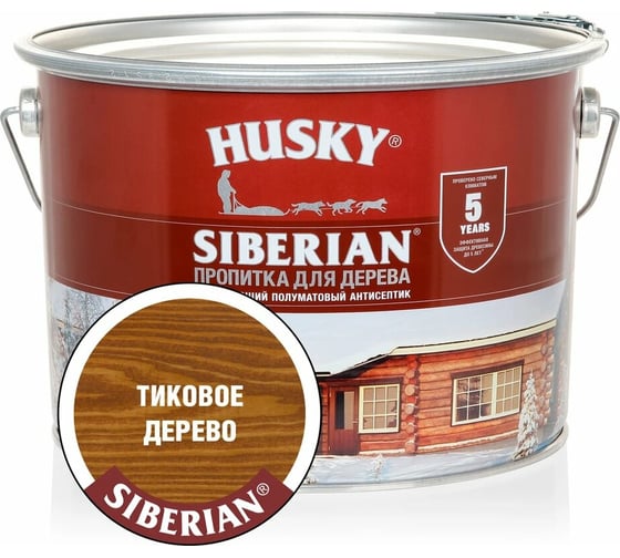 Изображение товара Декоративная пропитка-антисептик для дерева HUSKY SIBERIAN полуматовая тиковое дерево 9 л 28839