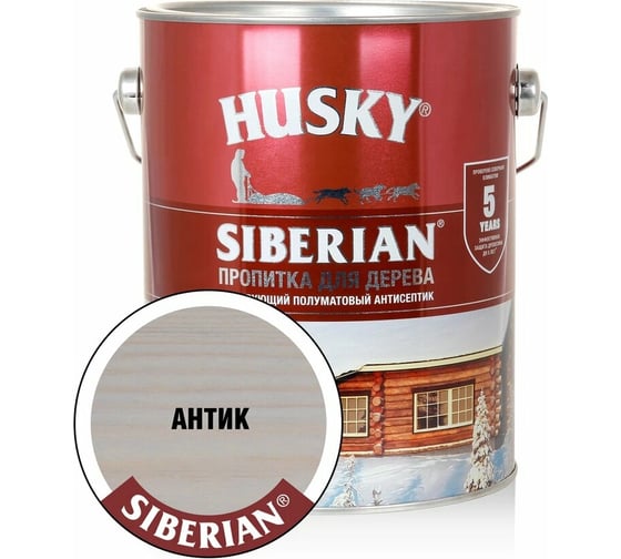 Изображение товара Декоративная пропитка-антисептик для дерева HUSKY SIBERIAN полуматовая антик 2,7 л 29424