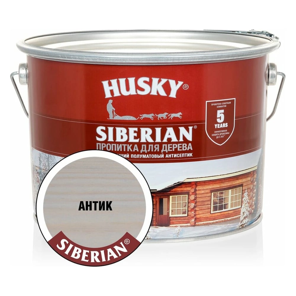 Изображение товара Декоративная пропитка-антисептик HUSKY SIBERIAN для дерева 9 л антик полуматовая