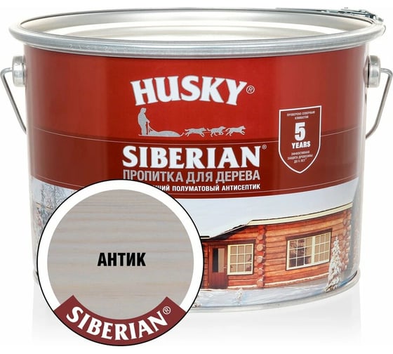 Изображение товара Декоративная пропитка-антисептик HUSKY SIBERIAN для дерева полуматовая антик 9 л 29425