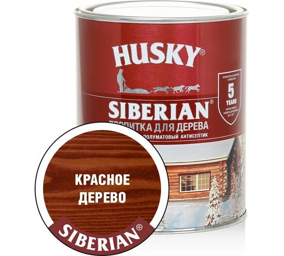 Изображение товара Декоративная пропитка-антисептик HUSKY SIBERIAN для дерева полуматовая красное дерево 0,9 л 28819