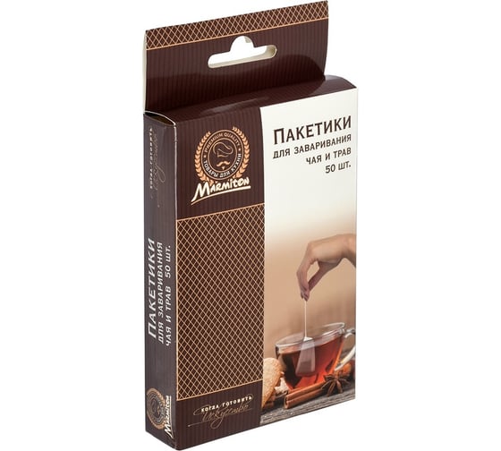 Изображение товара Пакетики для заваривания чая и трав MARMITON 6х8 см, на завязках 17254
