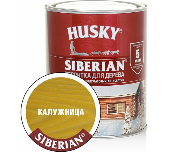 Изображение товара Декоративная пропитка-антисептик HUSKY SIBERIAN для дерева полуматовая калужница 0,9 л 28816