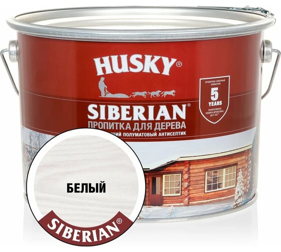 Изображение товара Декоративная пропитка-антисептик HUSKY SIBERIAN для дерева полуматовая белый 9 л 28809
