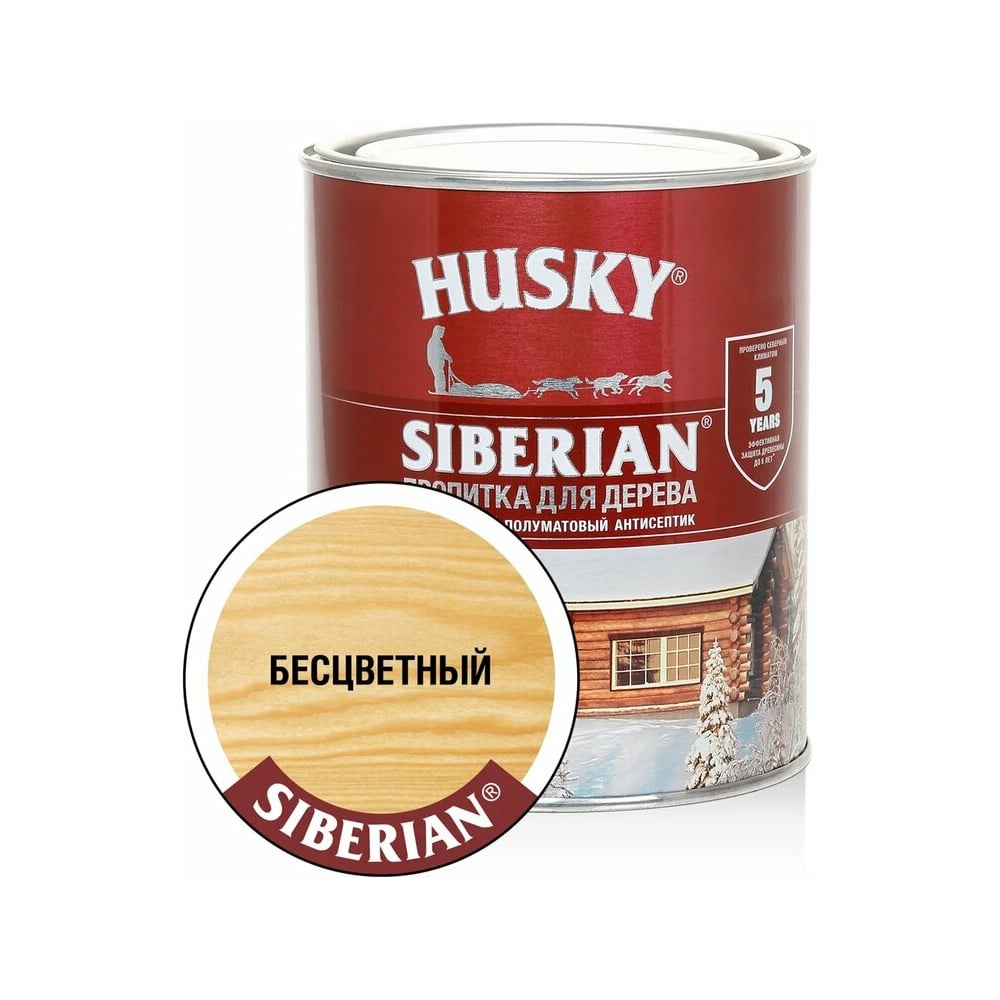 Изображение товара Декоративная пропитка-антисептик HUSKY SIBERIAN для дерева 0,9 л полуматовая бесцветная