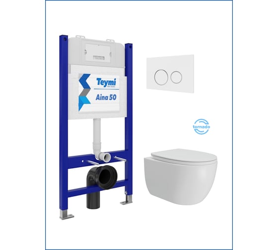 Изображение товара Инсталляция с унитазом Teymi комплект 5 в 1 унитаз подвесной безободковый Lori Vortex кнопка белая / хром F15820 F15820 ЦБ-00303951