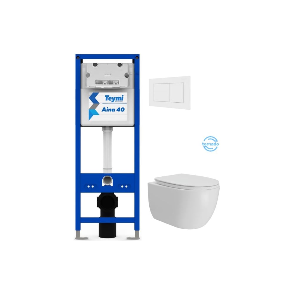 Изображение товара Унитаз Lori Vortex 5 в 1 с инсталляцией и безободковым дизайном