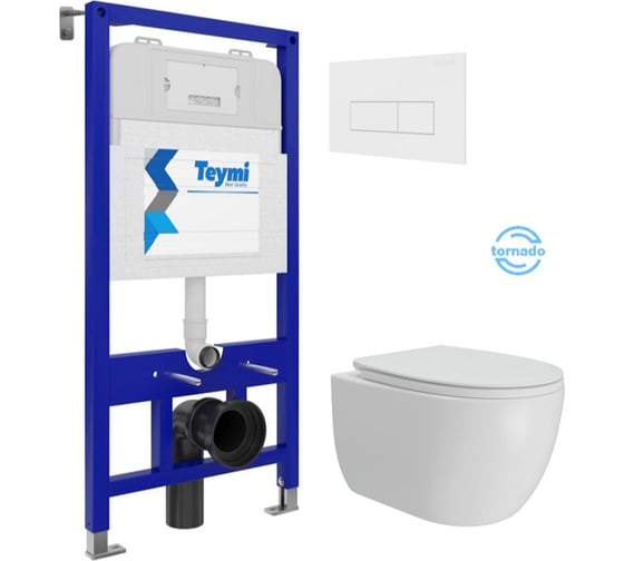 Изображение товара Инсталляция с унитазом комплект 5 в 1 унитаз подвесной безободковый Lori Vortex кнопка белая Teymi F15789 ЦБ-00299296