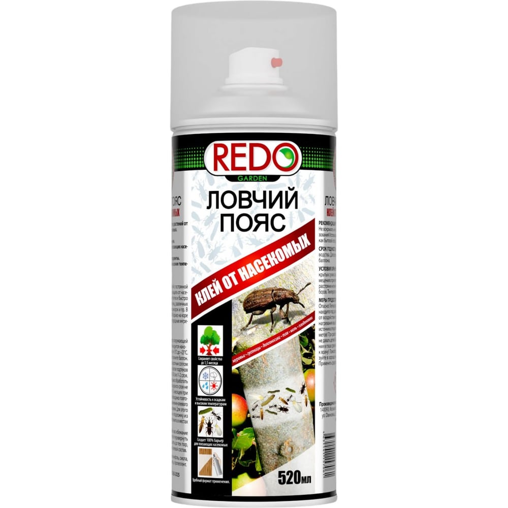 Изображение товара Ловчий пояс от садовых вредителей REDO аэрозоль 520мл (460г) 40026