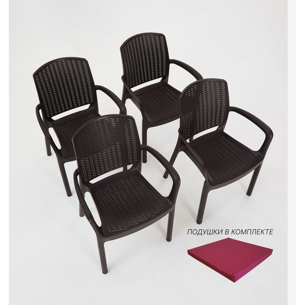 Изображение товара Стул WORKY RODOS Вeнге с бордовыми подушками