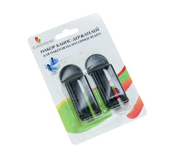 Изображение товара Набор клипс-держателей для пакетов на мусорное ведро EUROHOUSE 2 шт, 8.5х3 см, цвет черный 8049