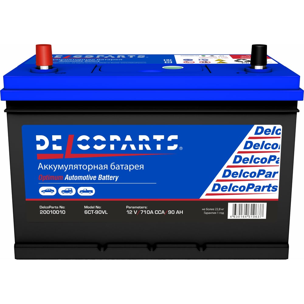 Изображение товара Аккумулятор Delcoparts Optimum Asia 90-3-L Прямая Полярность 20010010