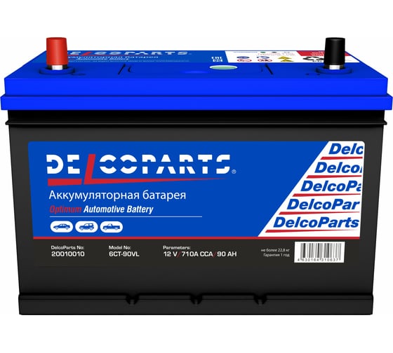 Изображение товара Аккумулятор Delcoparts Optimum Asia 90-3-L Прямая Полярность 20010010