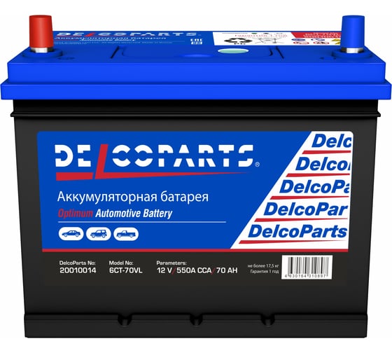 Изображение товара Аккумулятор Delcoparts Optimum Asia 6СТ-70-3-R Прямая Полярность 20010014