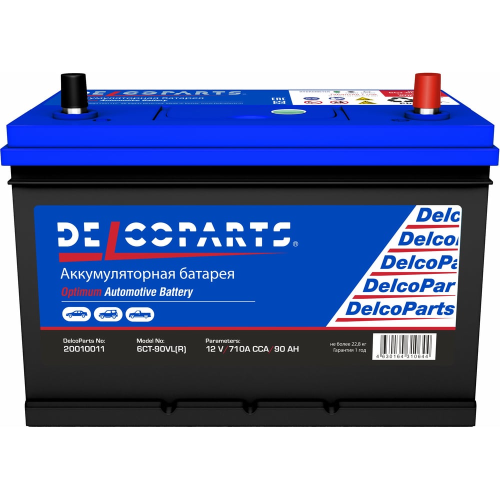 Изображение товара Аккумулятор Delcoparts Optimum Asia 90-3-R Обратная Полярность 20010011