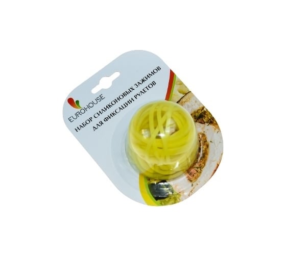 Изображение товара Набор силиконовых зажимов-резинок для фиксации рулетов EUROHOUSE 25 шт в упаковке 8052