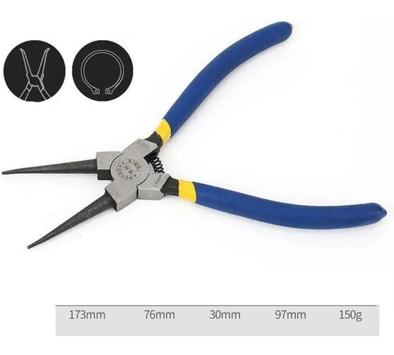 Изображение товара Съёмник стопорных колец внутренний прямой 130 мм Vitatools Semnik-stopornykh-kolets-vnutrenniy-uglovoy-130 mm