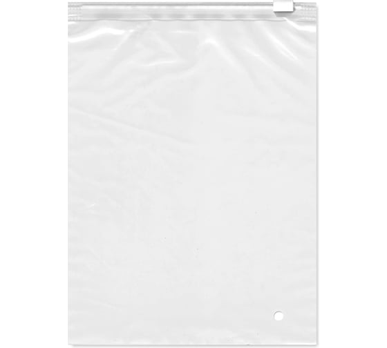 Изображение товара Пакет слайдер MW 100 шт 20х30см, ПВД 50 мкм, Евростандарт, матово-белый, воздухоотвод, первичка ПС-М-ПВД50-20х30