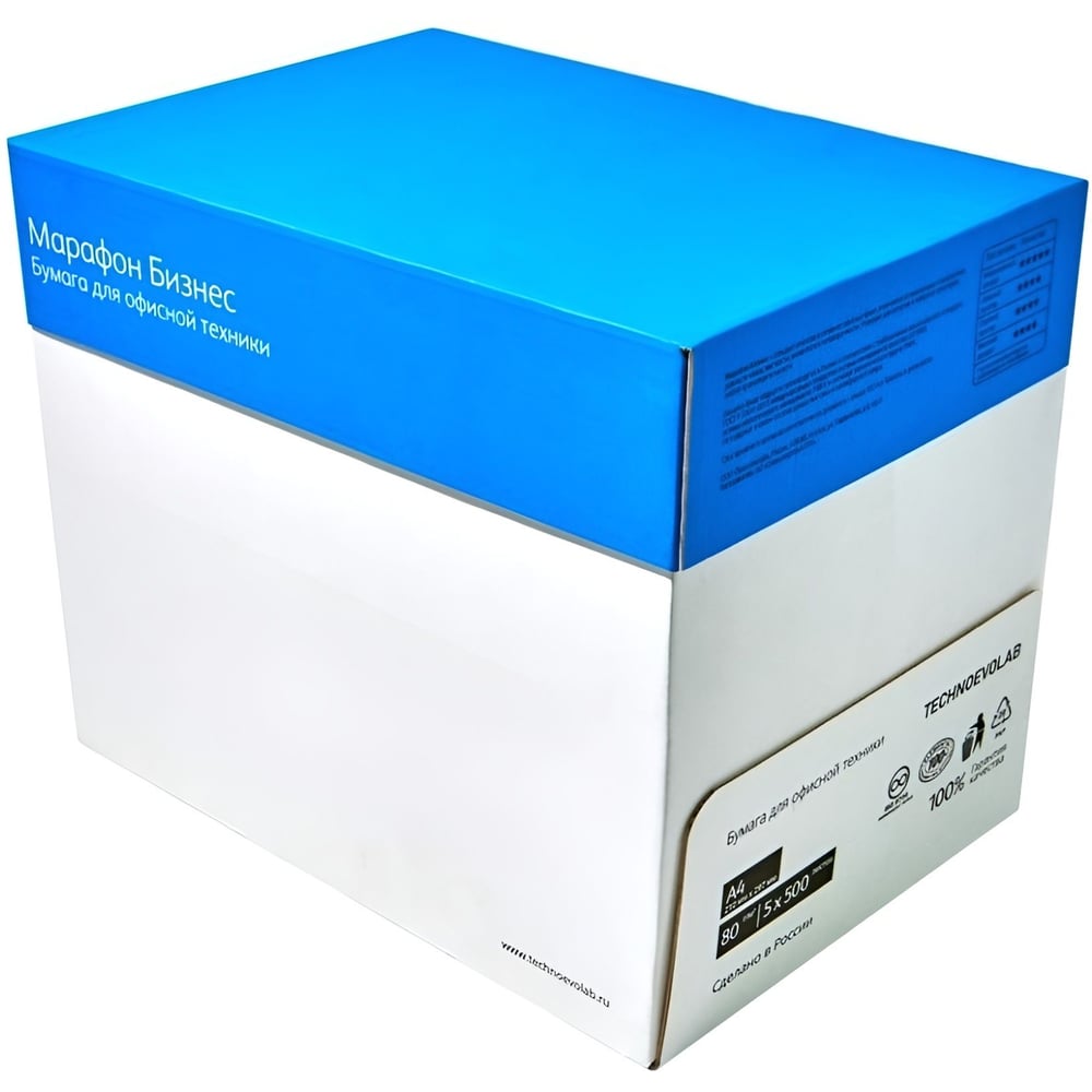 Изображение товара [Бумага] Technoevolab Марафон Бизнес А4 80 г/м² 5 пачек