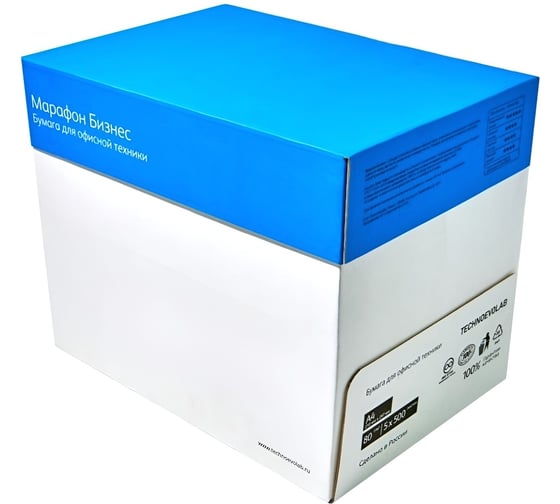 Изображение товара Бумага офисная Technoevolab Марафон Бизнес А4, КОМПЛЕКТ 5 пачек, 80г/м² 500л Класс В UT-00000205