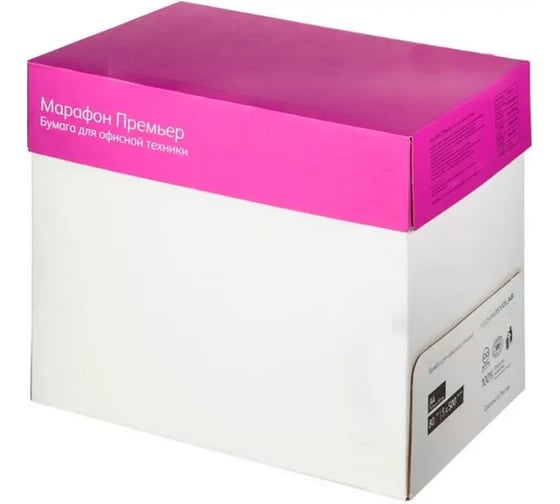 Изображение товара Бумага офисная Technoevolab Марафон Премьер А4, КОМПЛЕКТ 5 пачек, 80г/м² 500л Класс А UT-00000207