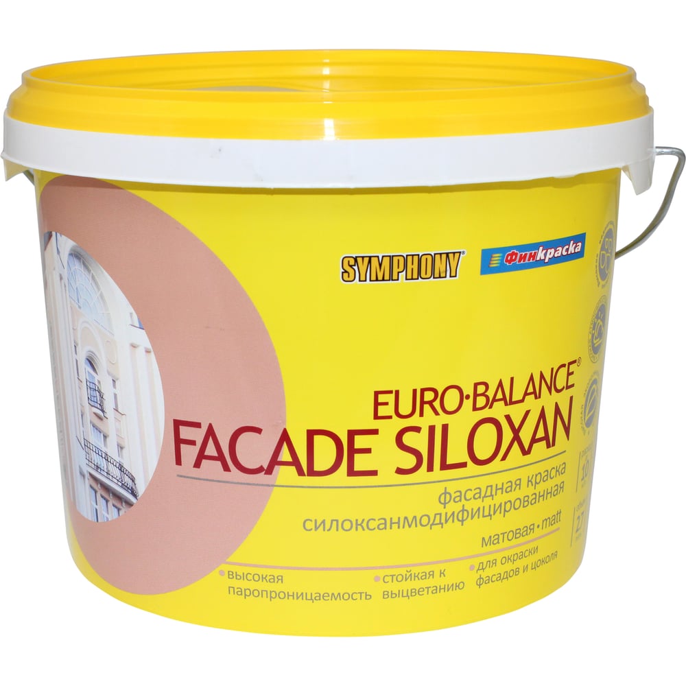 Изображение товара Краска фасадная в/э SYMPHONY, евро-баланс фасад силоксан LAP пласт., 3/2.7л, oсновной 00-01100251