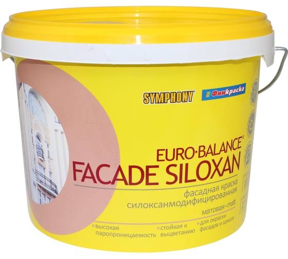Изображение товара Краска фасадная в/э SYMPHONY, евро-баланс фасад силоксан LAP пласт., 3/2.7л, oсновной 00-01100251