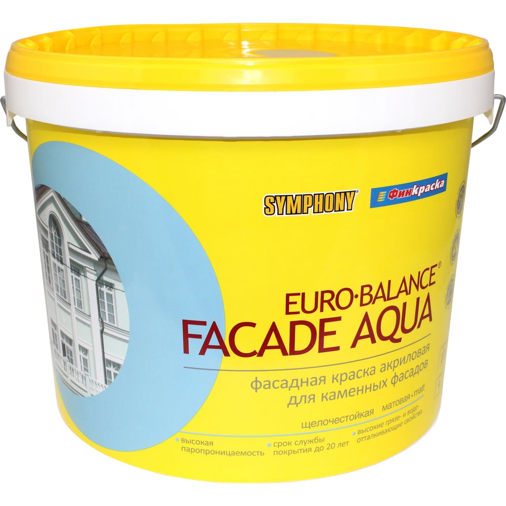 Изображение товара Краска фасадная в/э SYMPHONY, евро-баланс фасад силоксан LAP пласт., 10/9л, oсновной 00-01100252