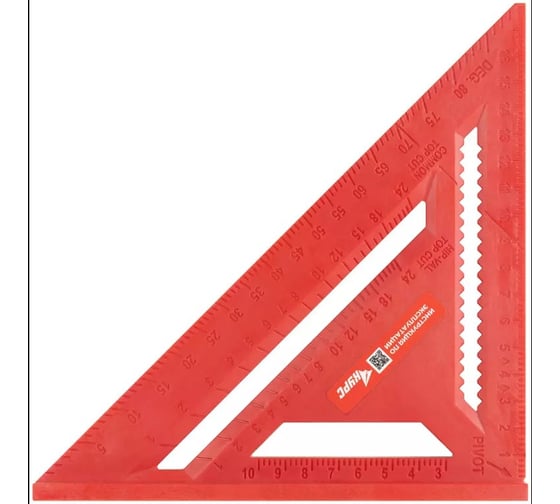 Изображение товара Угольник кровельный универсальный КУРС корпус из ABS пластика, 180 мм 19278