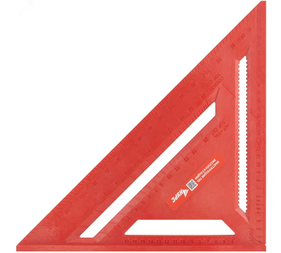 Изображение товара Угольник кровельный универсальный КУРС корпус из ABS пластика, 300 мм 19279