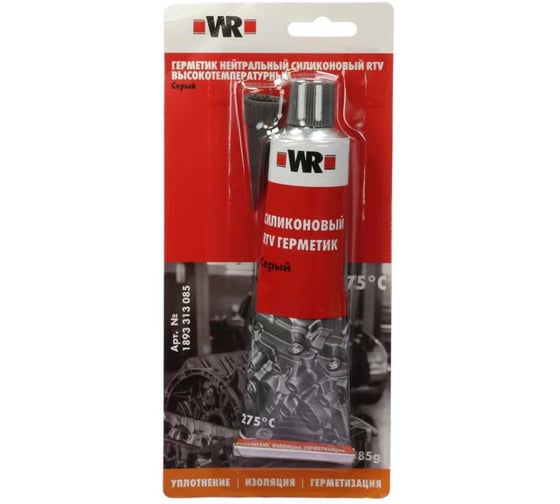 Изображение товара Герметик Wurth RTV термостойкий силиконовый серый 85 г WR 1893313085092 1