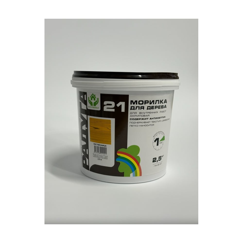 Изображение товара Морилка Радуга ВДАК  21 лиственница 2,5кг морилка_радуга_лиственница_2,5кг