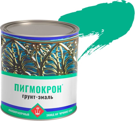 Изображение товара Грунт-эмаль зеленый можжевельник Пигмокрон Pantone 339C, банка - 2,5 кг 4605578003253