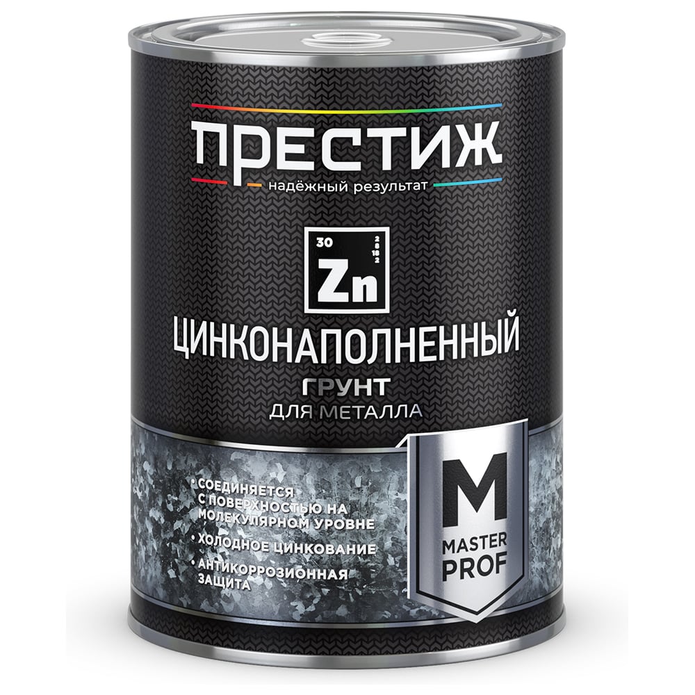 Изображение товара Грунт цинконаполненный ПРЕСТИЖ, 1 кг, серый. 251509