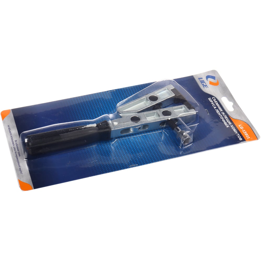 Изображение товара Съёмник (клещи) хомутов ШРУСа ленточных (захват 40 мм) LIGE LG-13911 850495