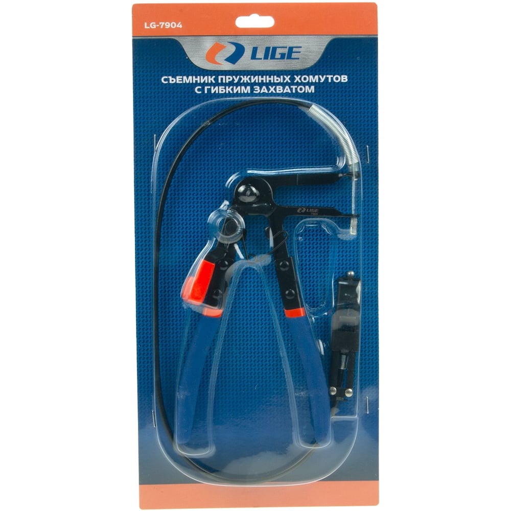 Изображение товара Съёмник пружинных хомутов с гибким захватом LIGE LG-7904 269754